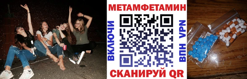 Купить закладки  Киренск  АМФ 97% 