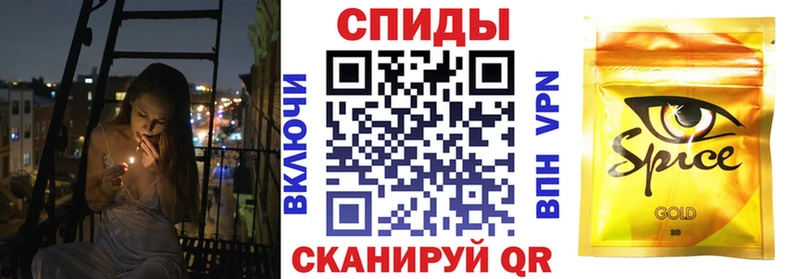 Бутират 1.4BDO Купить закладки Киренск
