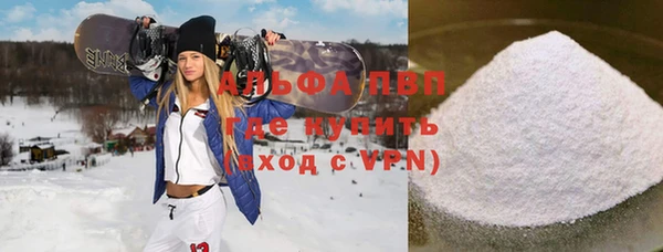 MDMA Premium VHQ Верхнеуральск