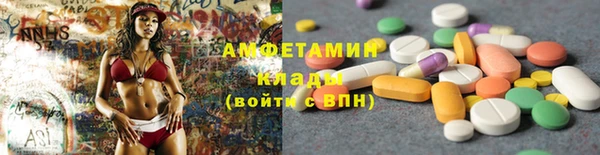 ECSTASY Верхний Тагил