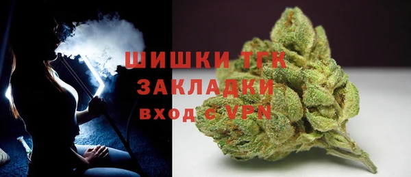 ECSTASY Верхний Тагил