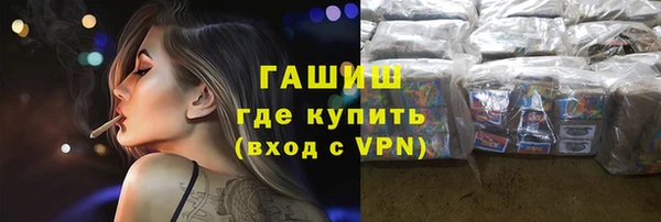 ECSTASY Верхний Тагил