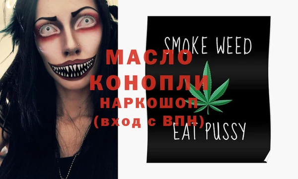 MDMA Premium VHQ Верхнеуральск