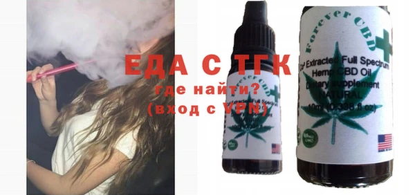 MDMA Premium VHQ Верхнеуральск