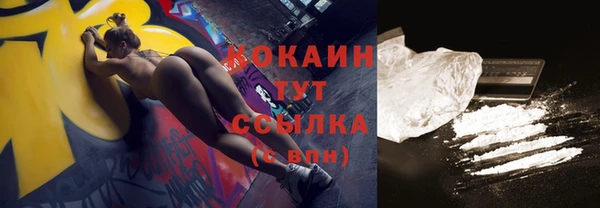 ECSTASY Верхний Тагил