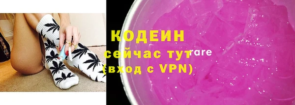 MDMA Premium VHQ Верхнеуральск