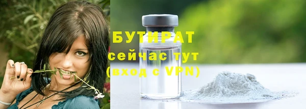 ECSTASY Верхний Тагил