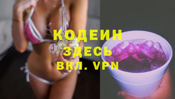 MDMA Premium VHQ Верхнеуральск