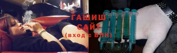 первитин Верея