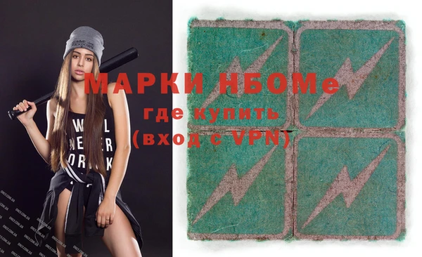 ECSTASY Верхний Тагил
