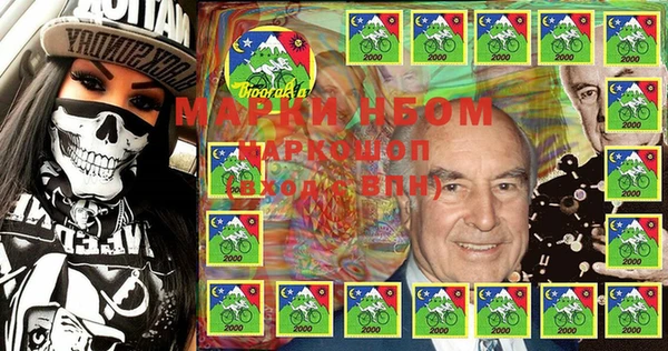 MDMA Premium VHQ Верхнеуральск