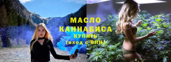 ECSTASY Верхний Тагил