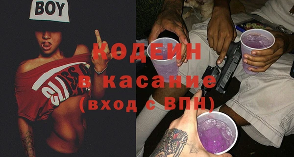 ECSTASY Верхний Тагил