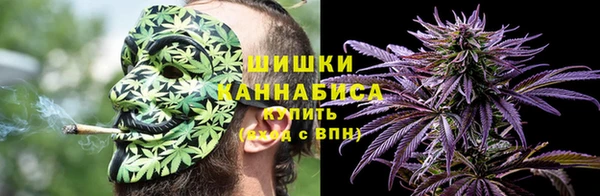 первитин Верея