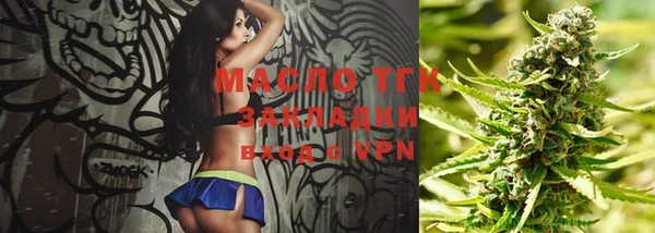ECSTASY Верхний Тагил