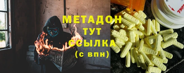 ECSTASY Верхний Тагил