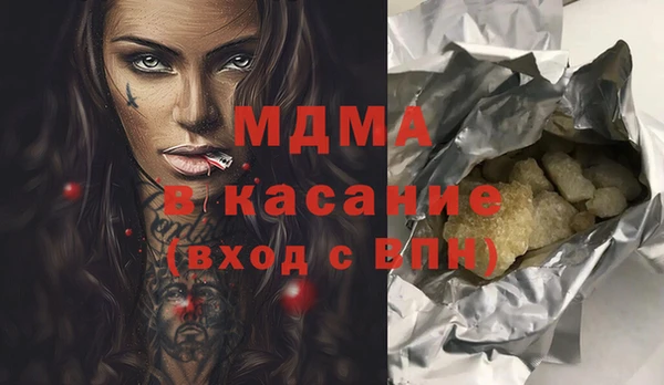 ECSTASY Верхний Тагил