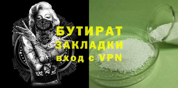 ECSTASY Верхний Тагил