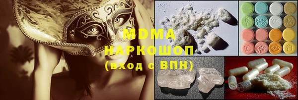 ECSTASY Верхний Тагил