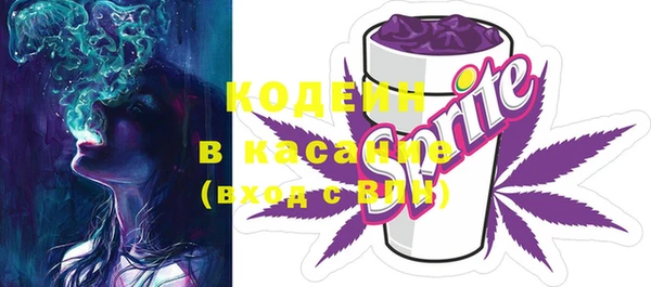 ECSTASY Верхний Тагил