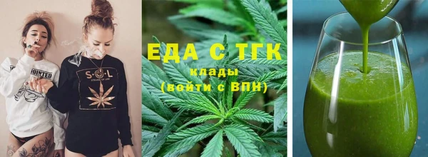 ECSTASY Верхний Тагил