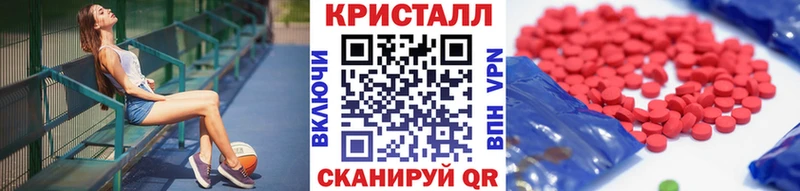 Купить закладки  Киренск  Метамфетамин мет 